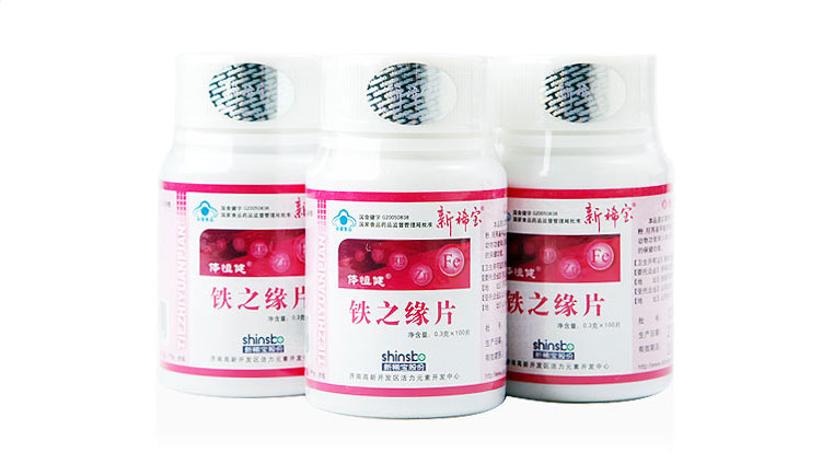 铁之缘片
