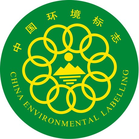 国家环保部环境认证中心