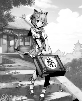 露露 露露