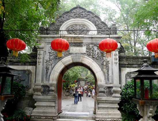 恭王府 恭王府