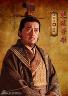 楚汉争雄(2012年黄秋生主演电视剧)