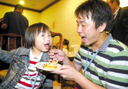 温兆宇 温兆宇