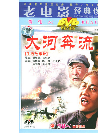 陈强(中国内地演员)