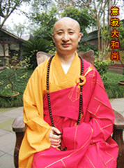 意寂法师 意寂法师