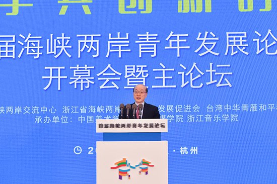 刘结一致辞 刘结一致辞