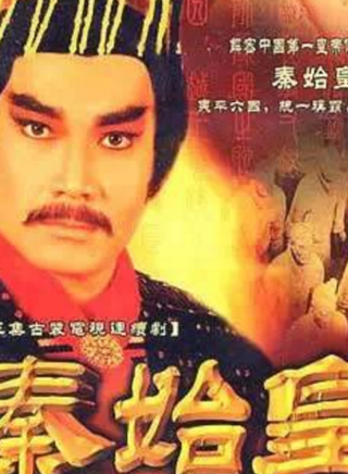 王伟(香港知名演员)