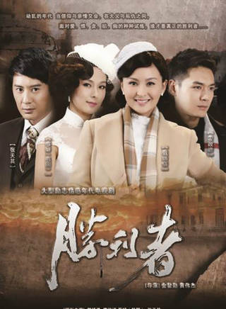 滕爱弦