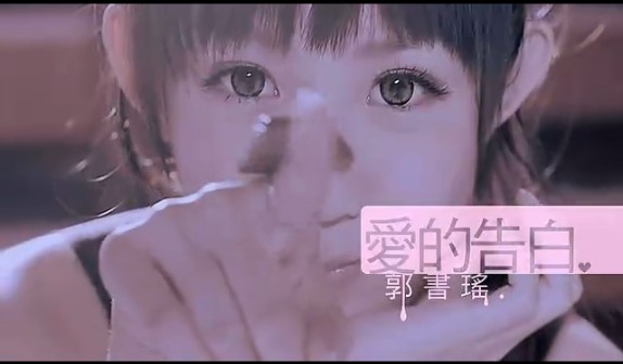 MV截图 MV截图