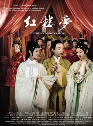 周美毅