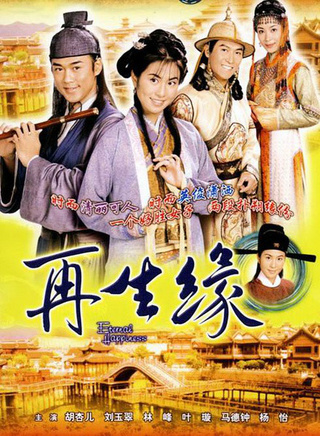 叶璇(中国内地製片人、演员)