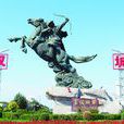 双城区(双城（黑龙江省哈尔滨市辖区）)