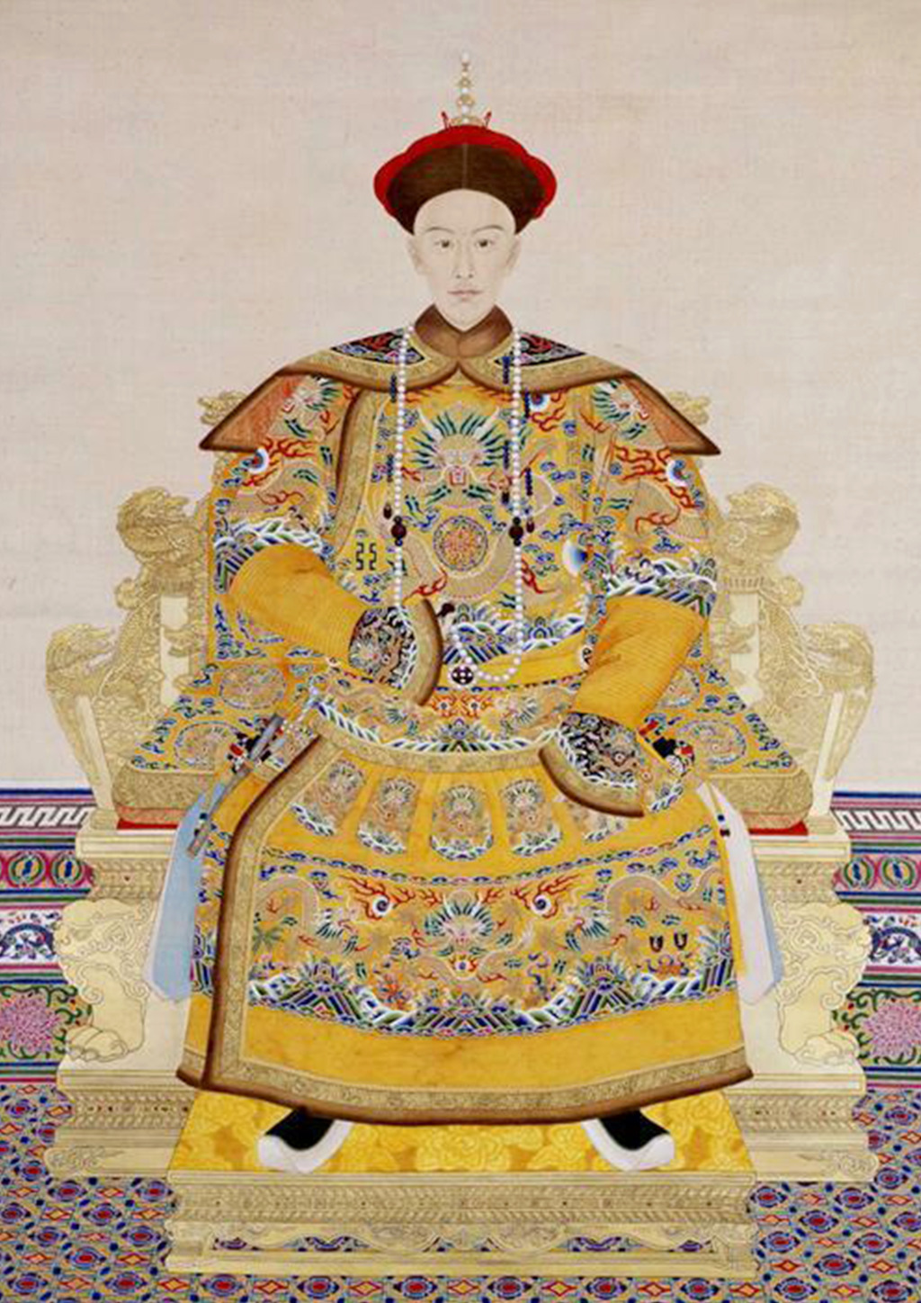 光绪