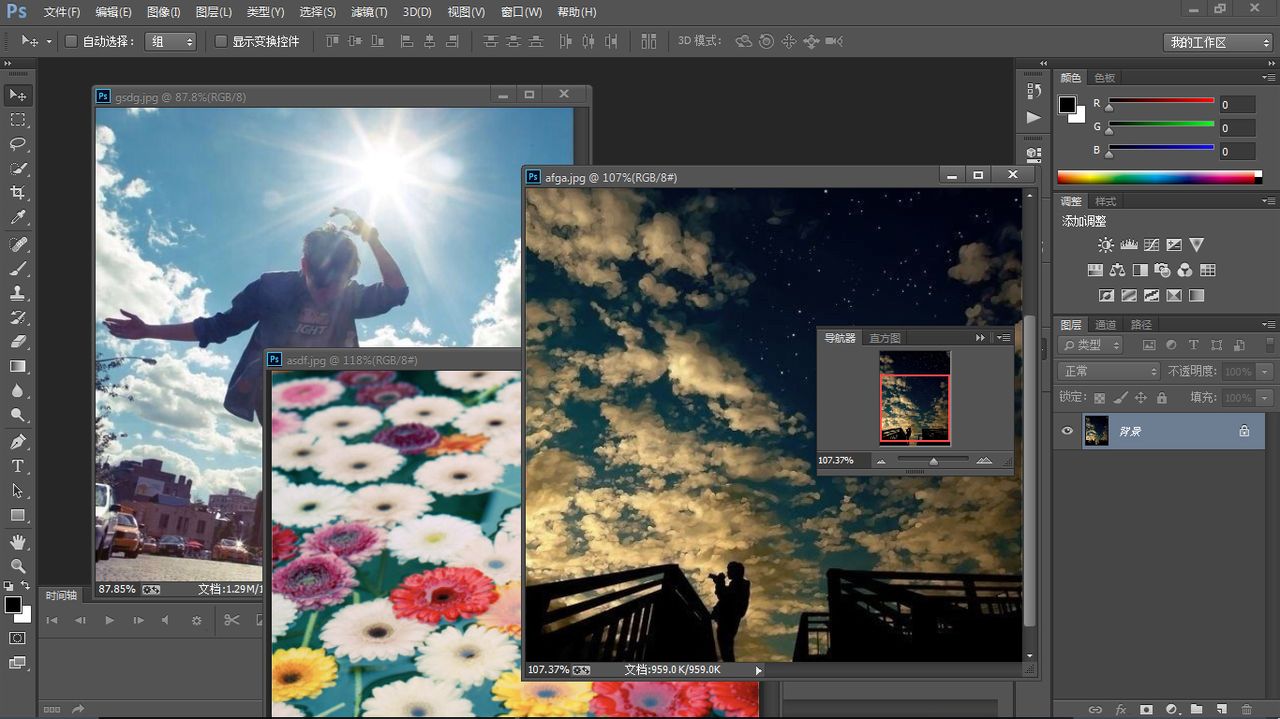 photoshop cc多个视窗 photoshop cc多个视窗