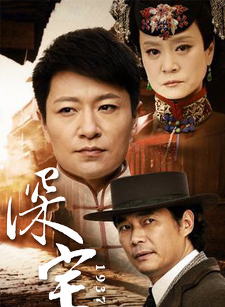 赵慧仙