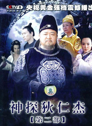 乔红(影视演员)
