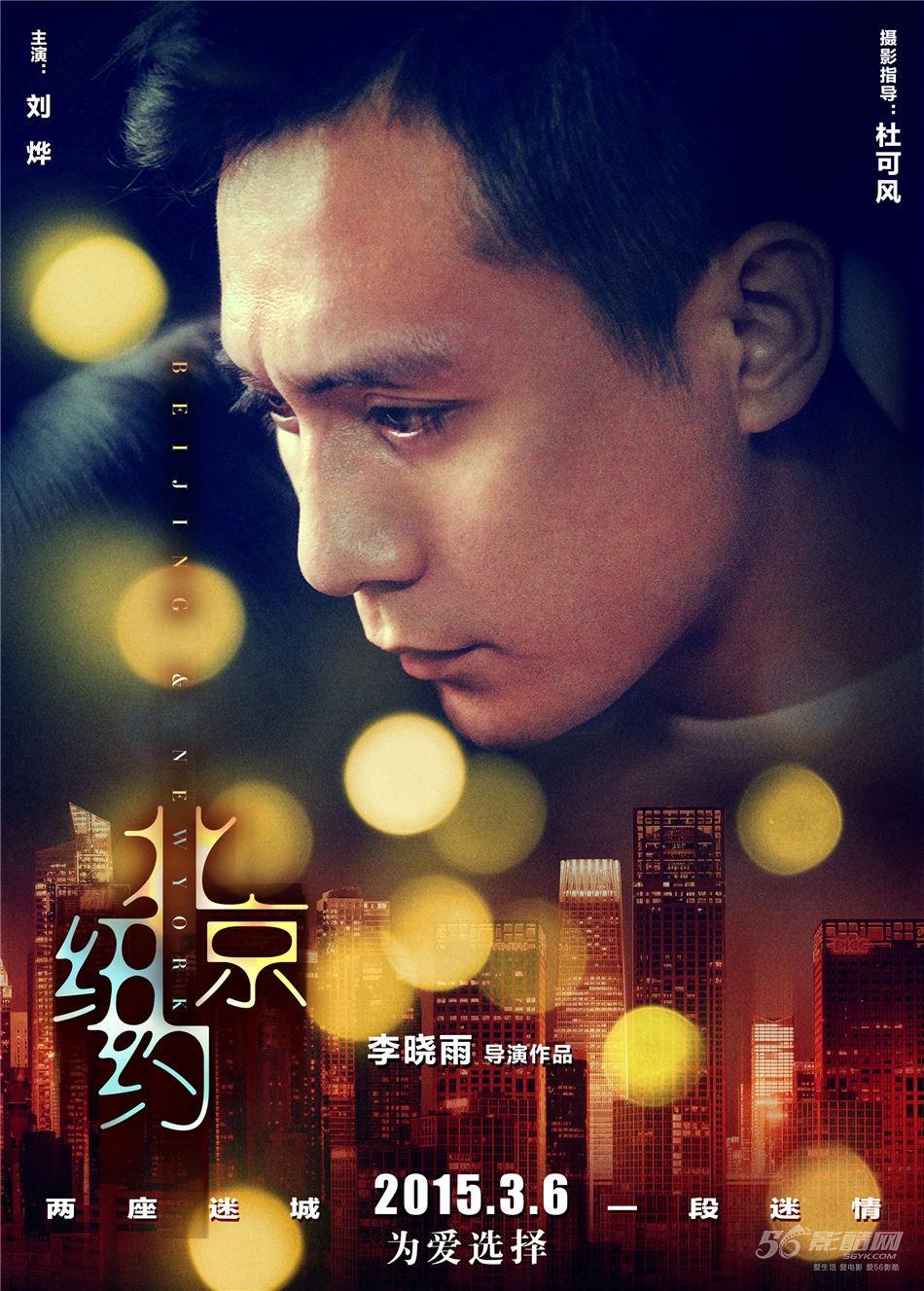 海报 海报
