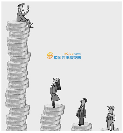 福鼎人才网 福鼎人才网
