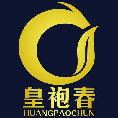 皇袍春茶业