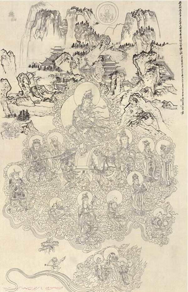 凉州莲花山 凉州莲花山