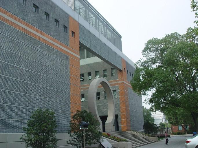苏州大学王健法学院(王健法学院)