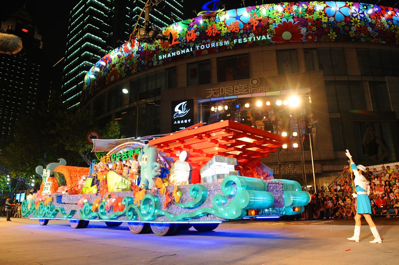 2009年上海世博会花车亮相大巡游 2009年上海世博会花车亮相大巡游