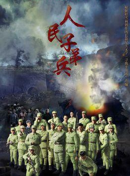 叶璇(中国内地製片人、演员)