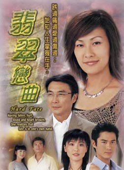 叶璇(中国内地製片人、演员)
