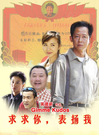 陈凡