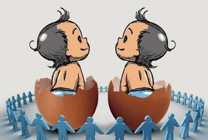 全面两孩 全面两孩