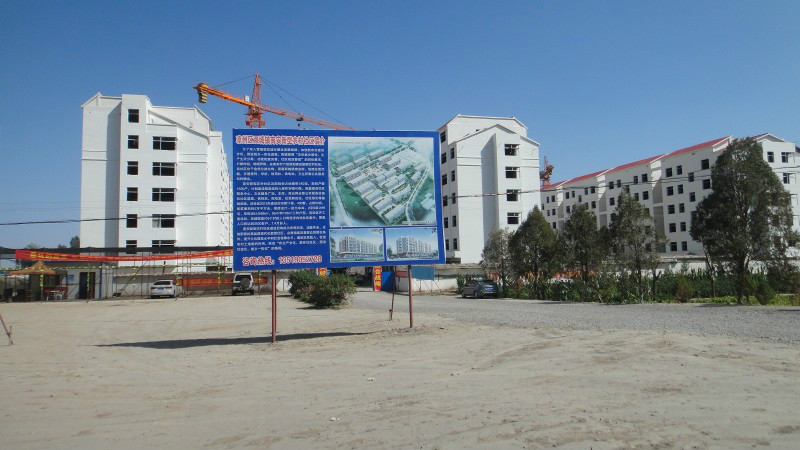 南安社区建设 南安社区建设