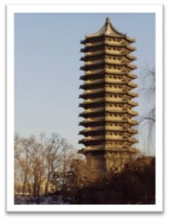 北京大学 博雅塔 北京大学 博雅塔