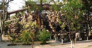 恭王府后花园 恭王府后花园