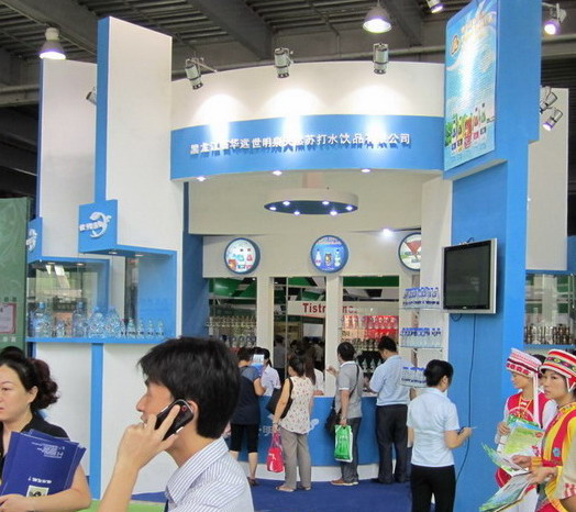 2012中国製药机械药品包装展览会