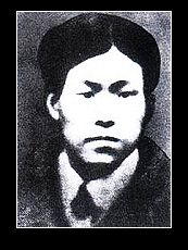 蔡和森 蔡和森