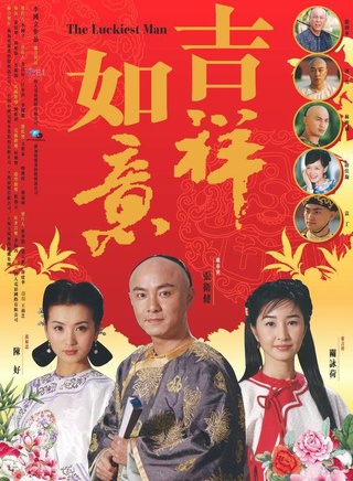 龙劭华