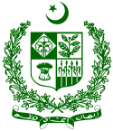 巴基斯坦三军情报局(ISI) 巴基斯坦三军情报局(ISI)