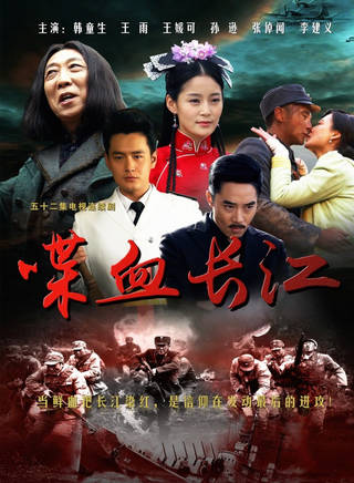 张君竹