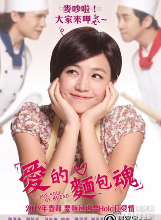 鄢胜宇