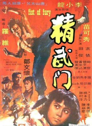 吴霆