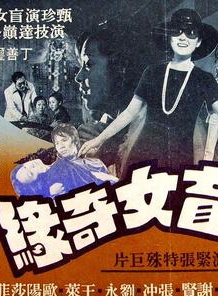 王爱明