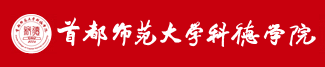上海立达学院 上海立达学院