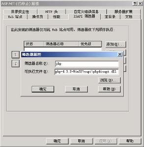 PHP PHP