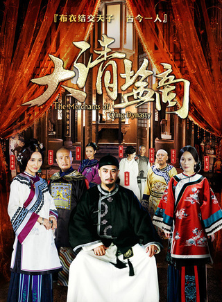 陈洁(中国内地女演员)
