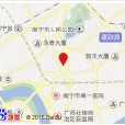 广西壮族自治区环境保护厅