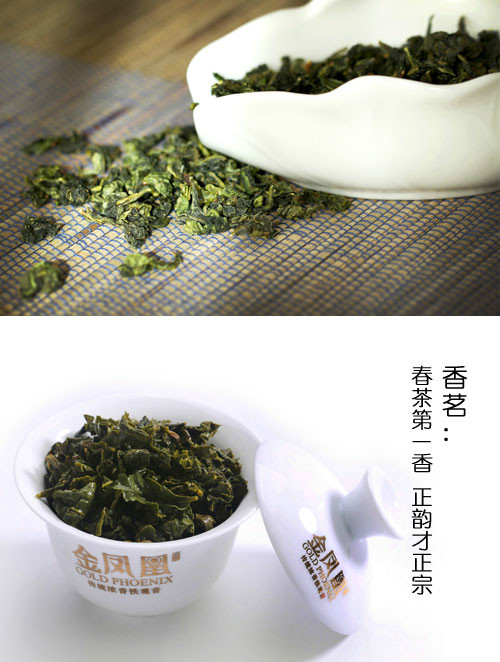 华祥苑茶业股份有限公司 华祥苑茶业股份有限公司