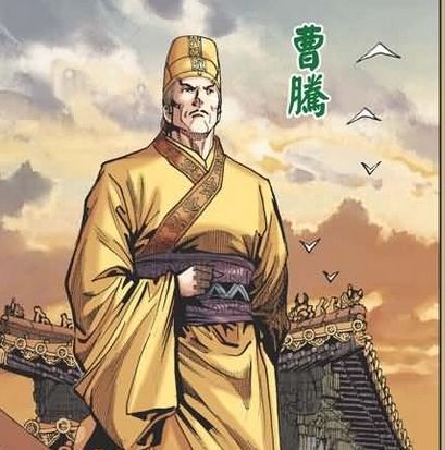 曹腾 曹腾