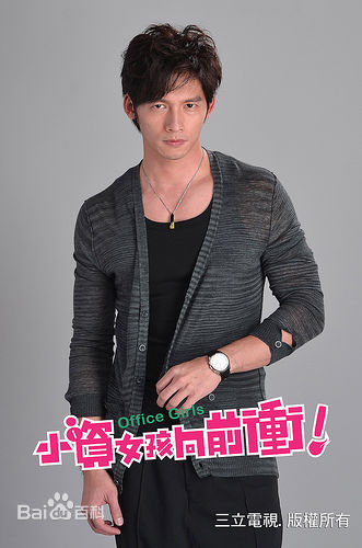 小资女孩向前沖