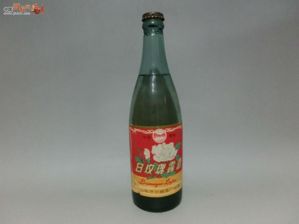 秘制白玫瑰露酒