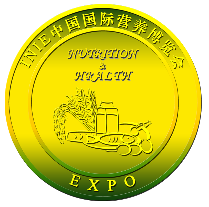 2014中国北京国际高端饮品展览会