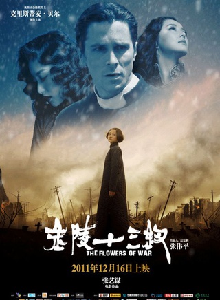 白雪(中国江西籍女演员)